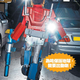 Illustration for article titled Real-Life Transforming Optimus Prime Costume